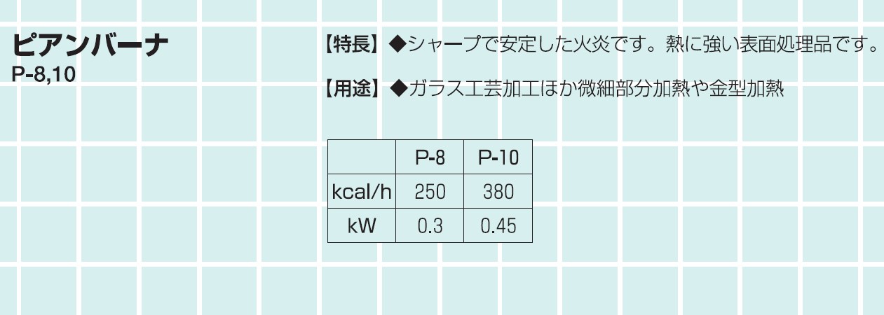 スクリーンショット 2024-12-26 223223.jpg