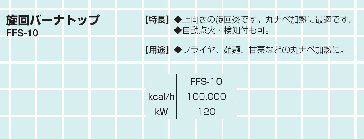 スクリーンショット 2024-12-26 223200.jpg