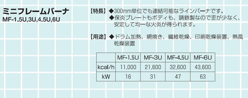 スクリーンショット 2024-12-26 221827.jpg